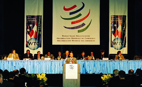 12th Ministerial Conference of the World Trade Organization
